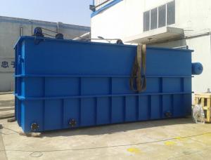 China DAF Clarifier food processing oil and grease removal wastewater treatment CE / ISO wholesale