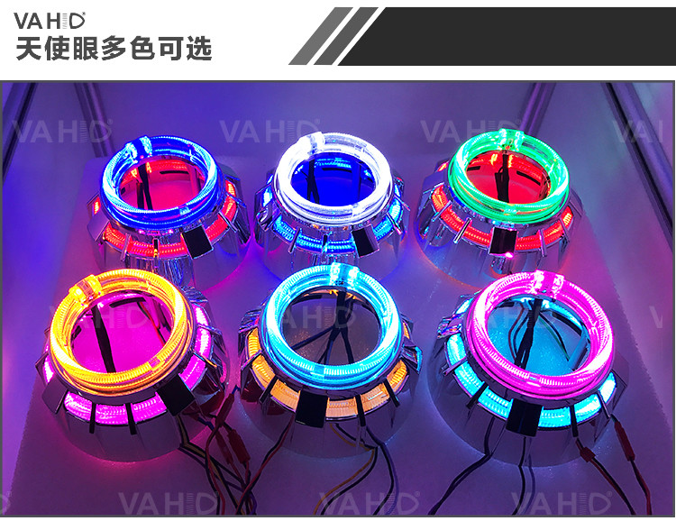 CH10 2.5inch Round double Crystal angel eye Bixenon Car hid xenon projector kit