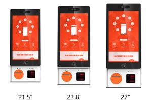 China 21.5inch Customizable Self Service Kiosk for Retail Restaurant wholesale