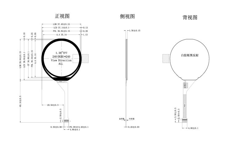 1.38 Inch Round Display 400 Brightness 240*240 Resolution SPI Interface Driver IC ST7789