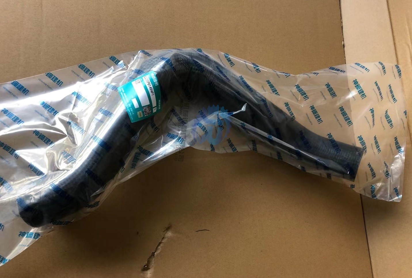 LC05P01464P1 J08E Engine Radiator Hose Kobelco Engine Parts SK330-8 SK350-8