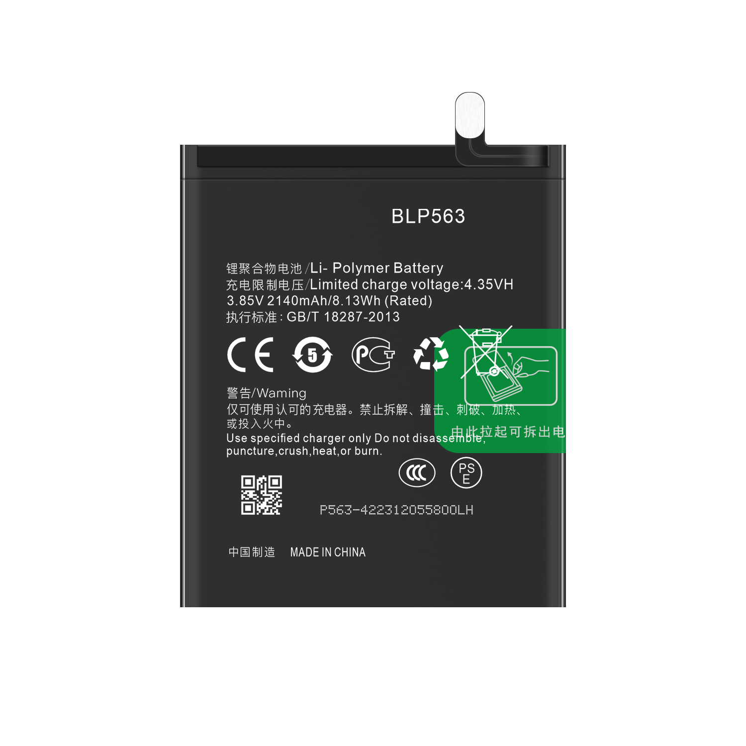 Black Lithium Ion Polymer Battery BLP563 478mAh 3.85V for OPPO Find5 mini R827 R850 Rechargeable