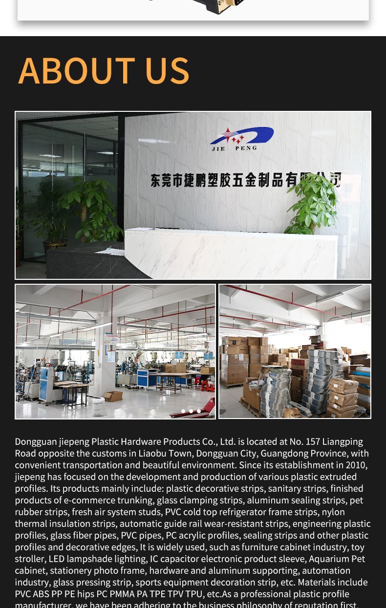 Wholesale PVC Electronic Wire Cable Pipe Floor Trunking Pipe J Channel PVC Management