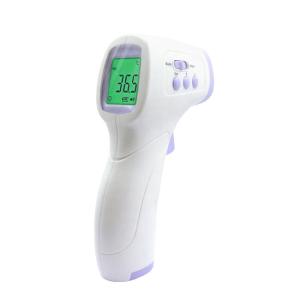 China Medical Fever Temperature 1S Infrared Thermometer Handheld Non Contact on sale
