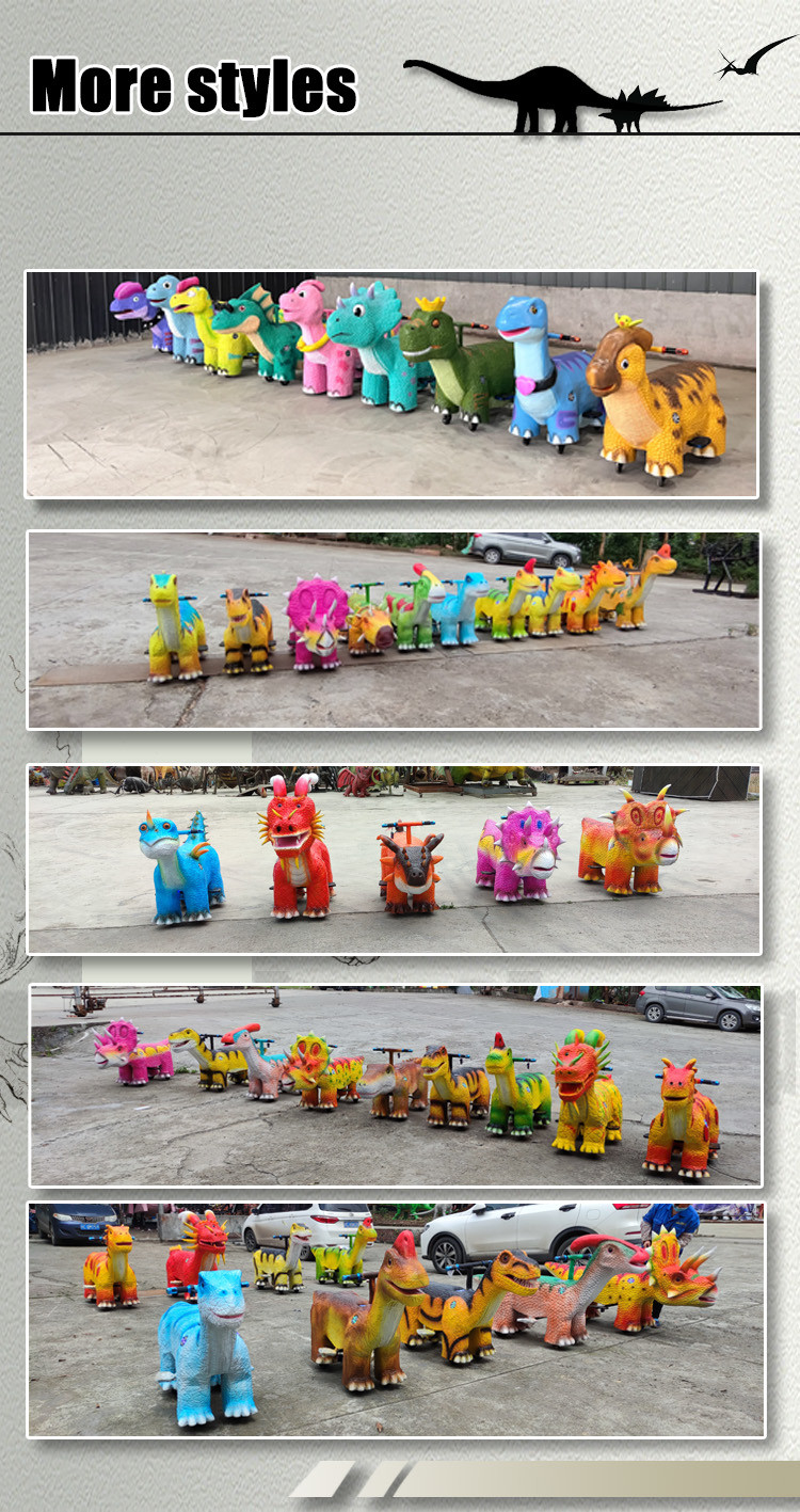 Amusement Park Caterpillar Scooter Playground Equipment Realistic Cartoon Ride