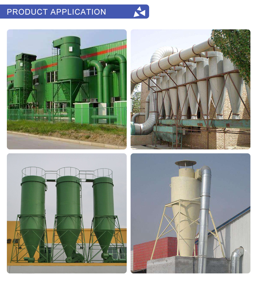 Industrial Sand Dust Separator Equipment for Foundry Work and Cyclone Dust Extraction