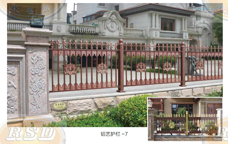 Powder Coated Aluminum Deck Railing UV Resistant Multiple Color Options