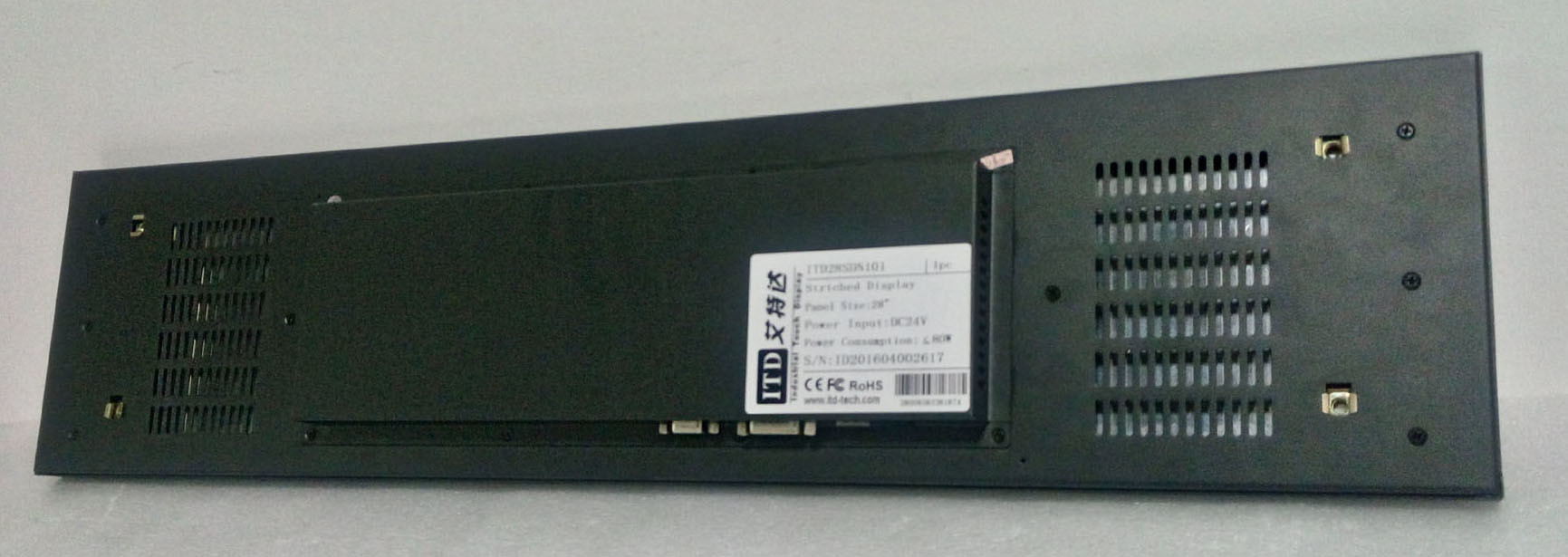 38.3 inch stretched bar LCD monitor display Android optional for metro stops indication