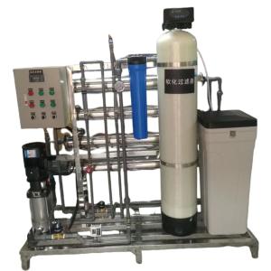 China Deionized Pure Water Treatment Filtration System 1 Tons/Hour wholesale