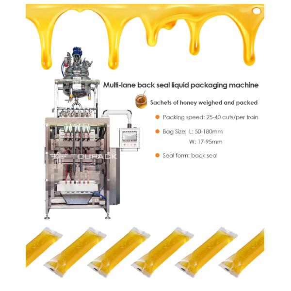 Multi Lane Liquid Sachet Packaging Machine 55 BPM 2-16 Columns