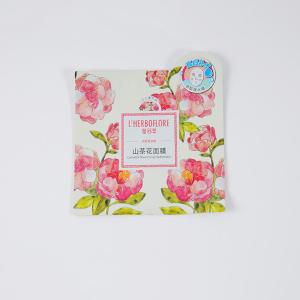 China Heat Sealing 2.5ml 5ml Aluminum Foil Packaging 10ml 15ml Cosmetics Cream Lotion Bag wholesale