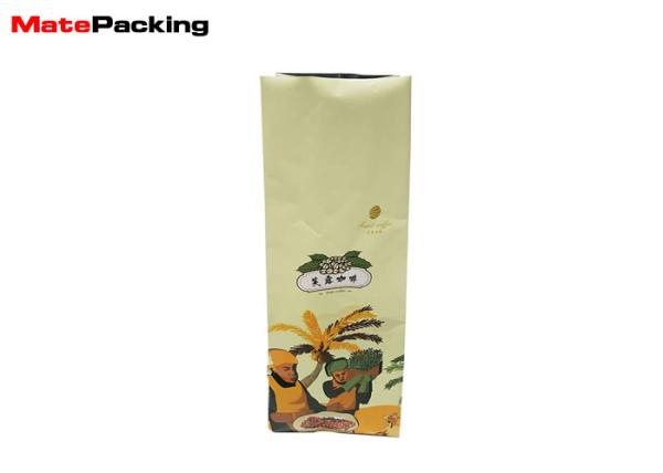 Colorful Printing Food Flat Bottom Gusset Bags , Gusseted Resealable Bags With