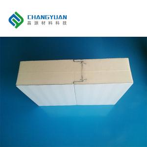 China B1/B2 Fire Rating Polyurethane Cold Room Panels Waterproof wholesale