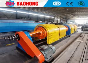 China Steel Electric Tubular Stranding Machine For Wire Cable Making wholesale