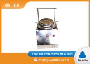 China Xinxiang Tongxin Supply Shaker Screen Vibrating Screen High Quality Low Price wholesale