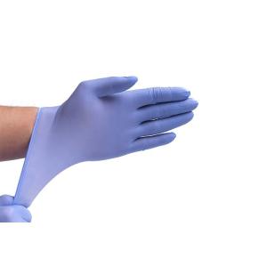 China No Toxic ASTM D6319 Latex Medical Examination Gloves wholesale