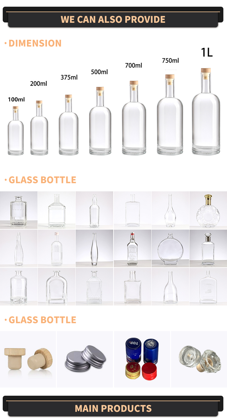 Embossed Square Wine Glass Bottle With Glass Lid Wine Hot stamping Water wave pattern