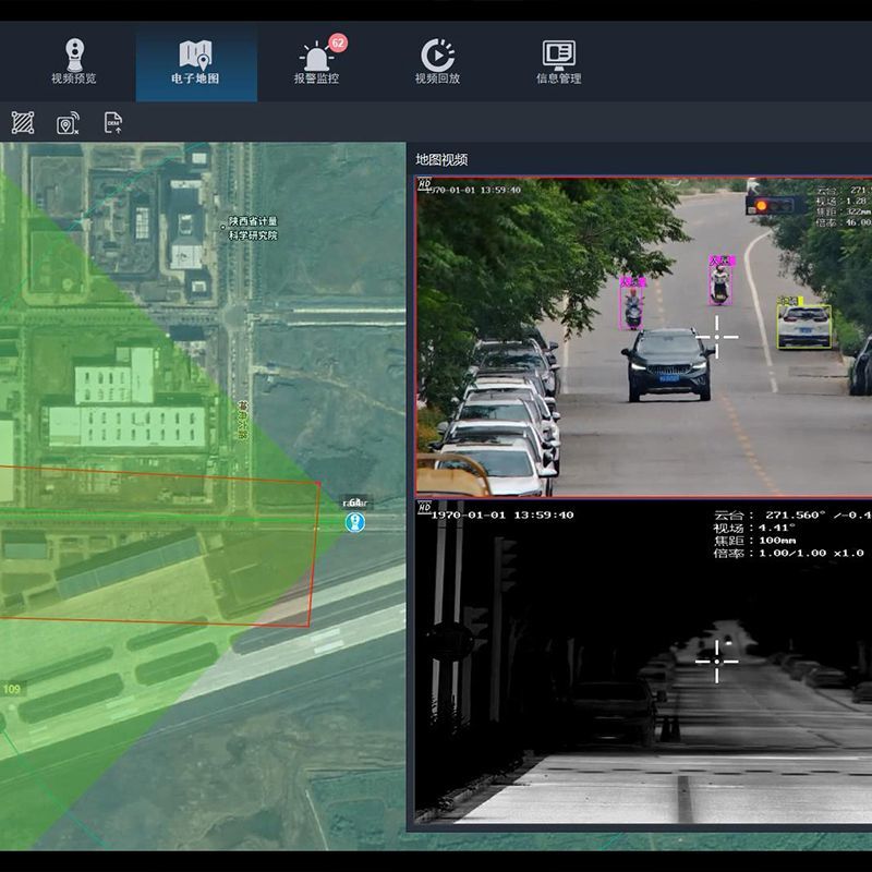 Innovative Drone Detection Radar for Car and Tripod Stand Use