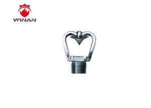 China Brass Residential Fire Sprinkler Head Replacement Fire Protection Equipment wholesale