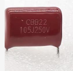 China Anti Interference PP Film Capacitor wholesale