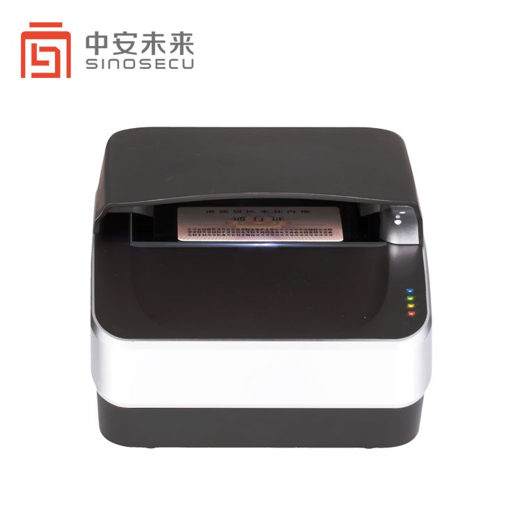 Passport Size Max Paper Size SINOCECU APR5300 RFID ID Document Reader with OCR / MRZ