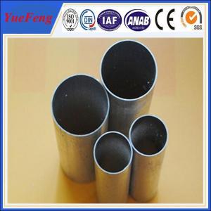 China Good! aluminum profile china supplier produce cylinder aluminum extrusion 6005 t5 aluminum wholesale