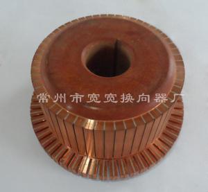 China 49 Segments Traction Motor XQ Series Commutator For Electric Forklift wholesale