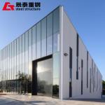 Prefabricated Various Corporate Steel Structure Office Building Multi Story