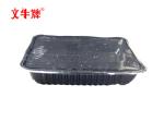Plastic box sealing machine