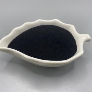China Concentrated Cytokinin 200ppm Organic Matter ≥45% Seaweed dry extract wholesale