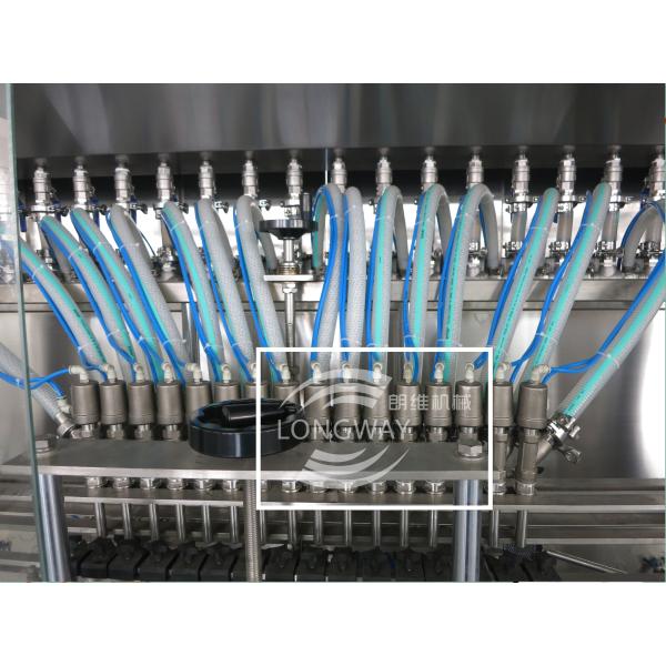 100% Factory Sale 1L-5L Vegetable oil filling machine