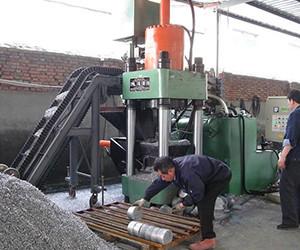 China Reliable Briquetting Press Machine Hydraulic Drive Easy Operation No Vibration wholesale