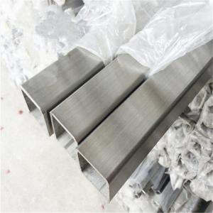 China Luxurious Inox Stainless Steel Pipe Tubing 202 304 316 Grade wholesale