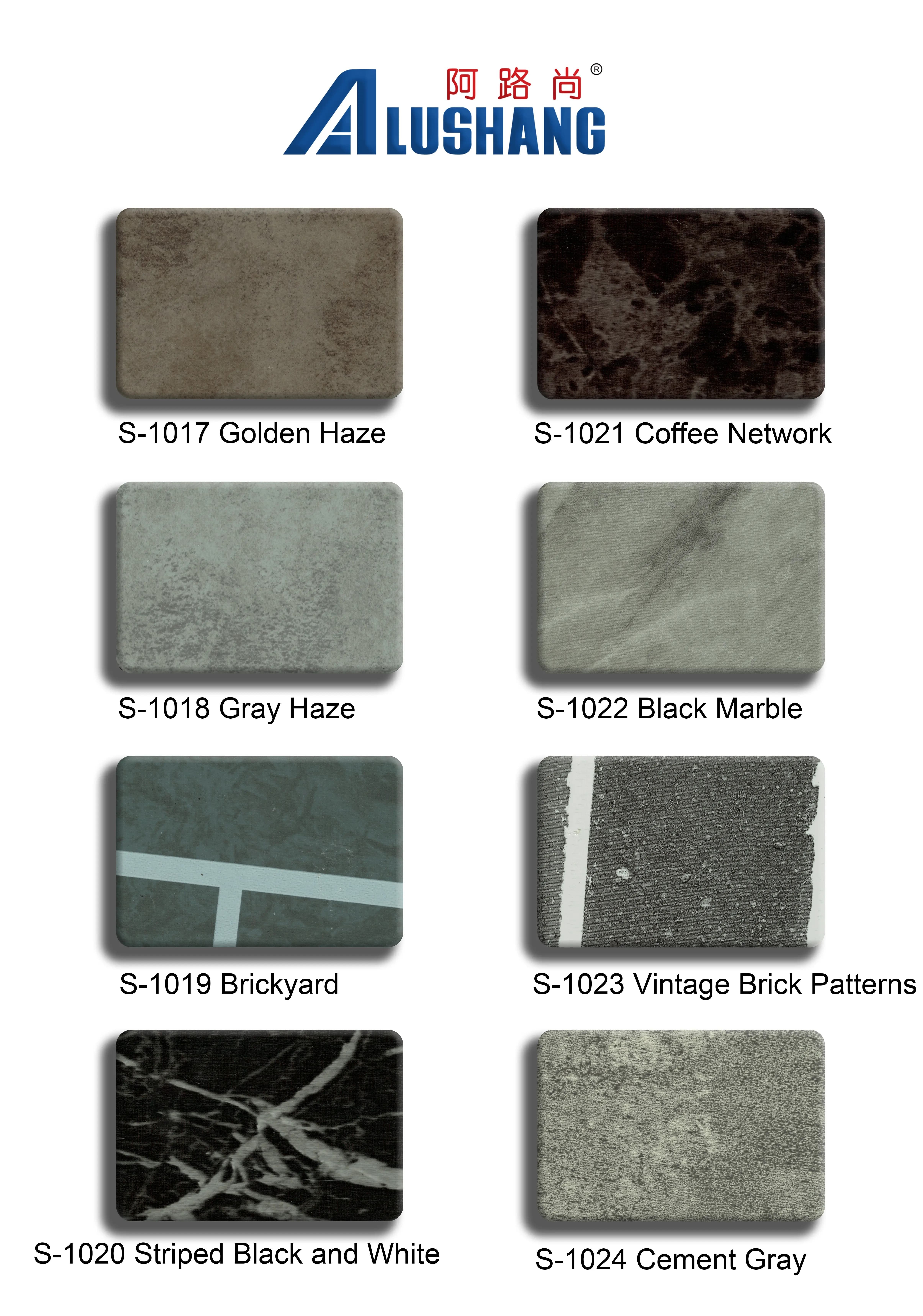 Bricks Design ancient attraction Aluminum Composite Panel For Building wall Decoration 4MM 1.22*2.44m renovation decoration material