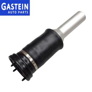 China W220 S Class 2203205013 Mercedes Benz Air Suspension Parts wholesale