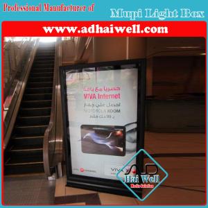 China Supper Mall Advertising Light Box wholesale