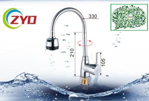 China Flexible kitchen Faucet Accessory Spout Spray Gooseneck Swivel wholesale