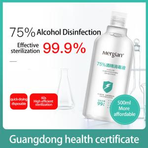 China BRC 500ml Size 75% Alcohol Disinfectant Wash wholesale