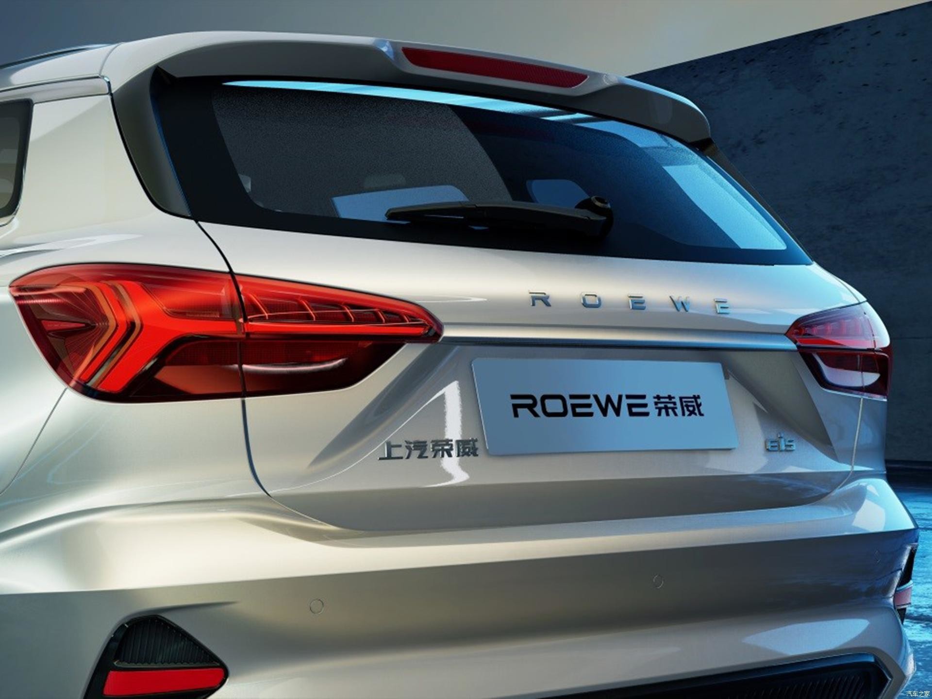 Roewe Ei5 Electric Wagon 4 Wheel Drive SUV 5 doors 5 seats 145km/H