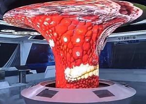 China PCB Creative LED Display Screen GOB Waterproof Circular LED Display wholesale