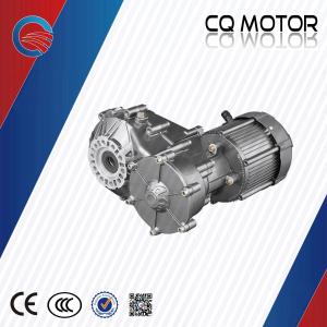 China brushless motor for three wheel electric tricycle/golf cart/passenger car wholesale