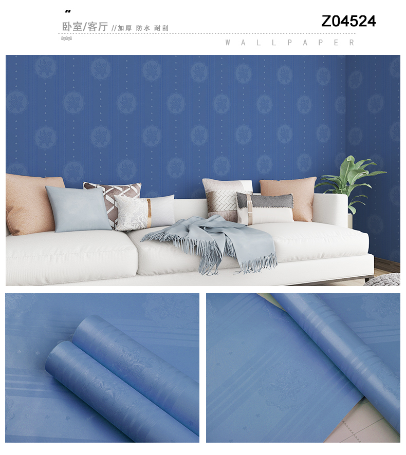 Graphic 3D Embossed Wallpaper Peel And Stick Vinyl Modern Embossed Wallpaper