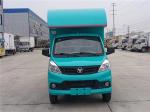MIni FOTON Mobile Food Vending Truck Fast Food Coffee Truck