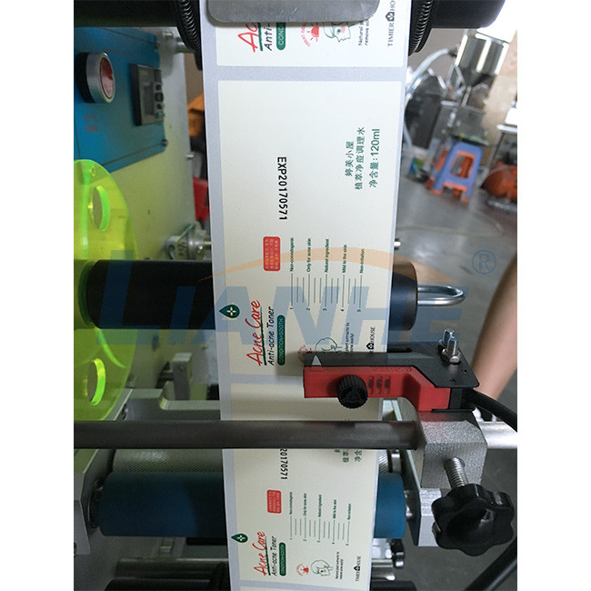 Practical 100W Bottle Labeling Machine Rustproof Practical