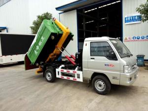 China FOTON Small Waste Collection Truck 2 Ton Garbage Collection Vehicle wholesale