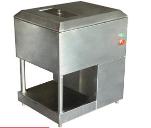 China Rids chopper wholesale