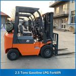 2.5 Tons Gasoline LPG Forklift CPCD25 2500KG