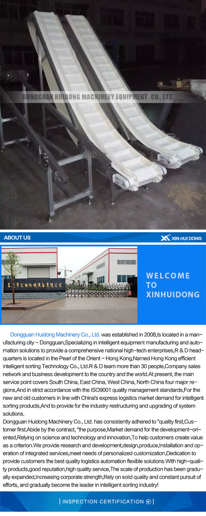 Skirt Baffle Transmission Conveyor Belt Equipment Customized Belt Width