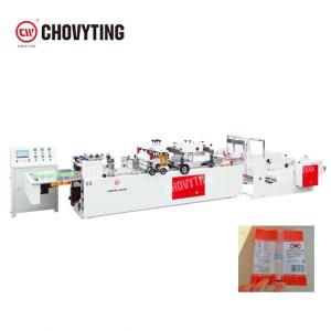 China Small Scale Pin Middle Central Sealing Coffee Bag Making Machine wholesale