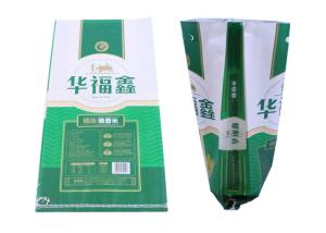 China 25Kg Laminated Wpp Bags , 5Kg Bopp Polypropylene Fertilizer Bags wholesale